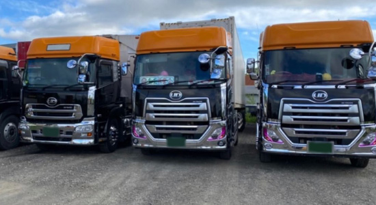 株式会社泰政輸送 会社情報